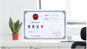 專利轉(zhuǎn)讓