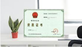 專利評(píng)價(jià)報(bào)告