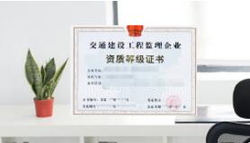 專利評(píng)價(jià)報(bào)告